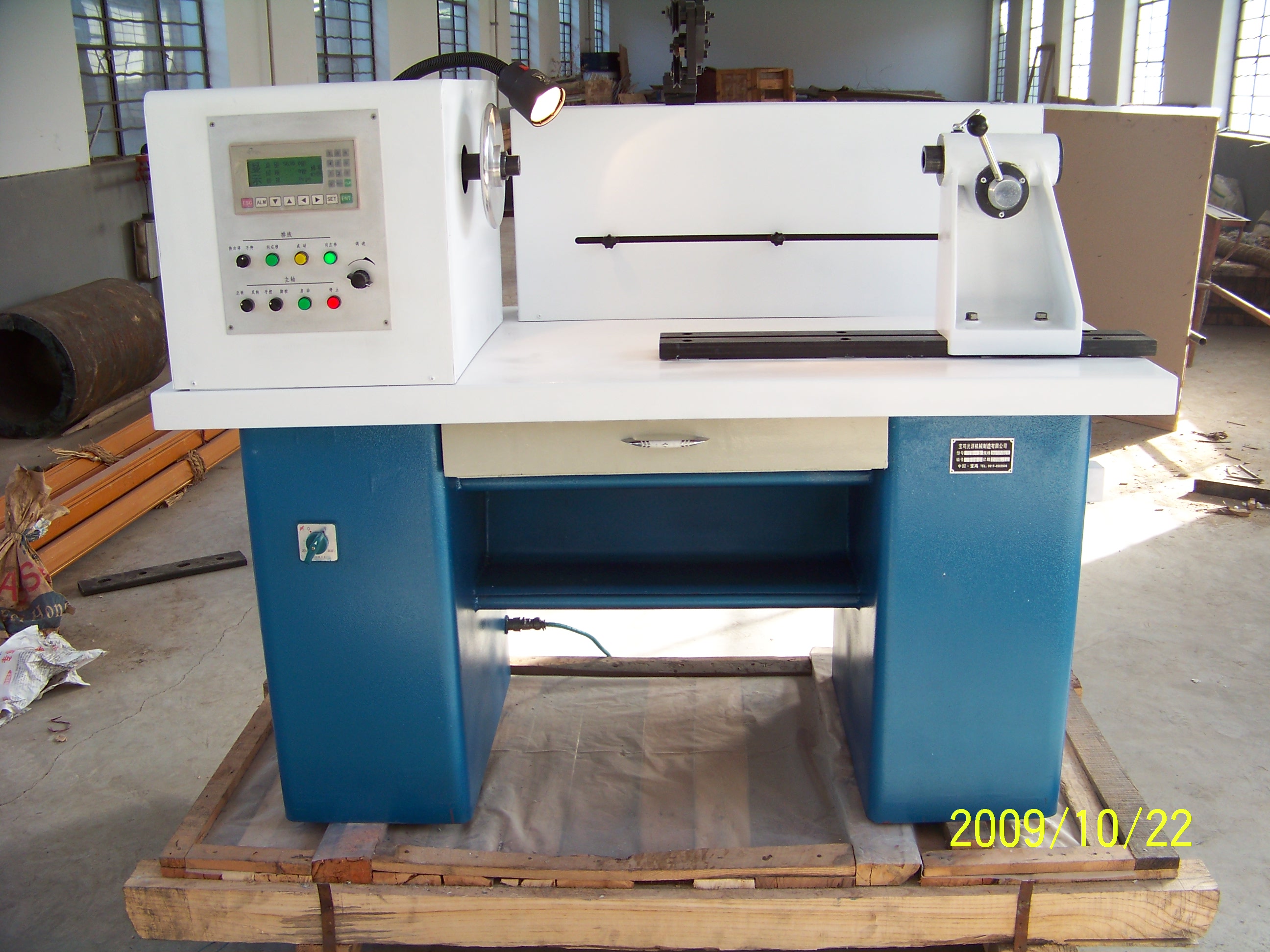 Factory picture